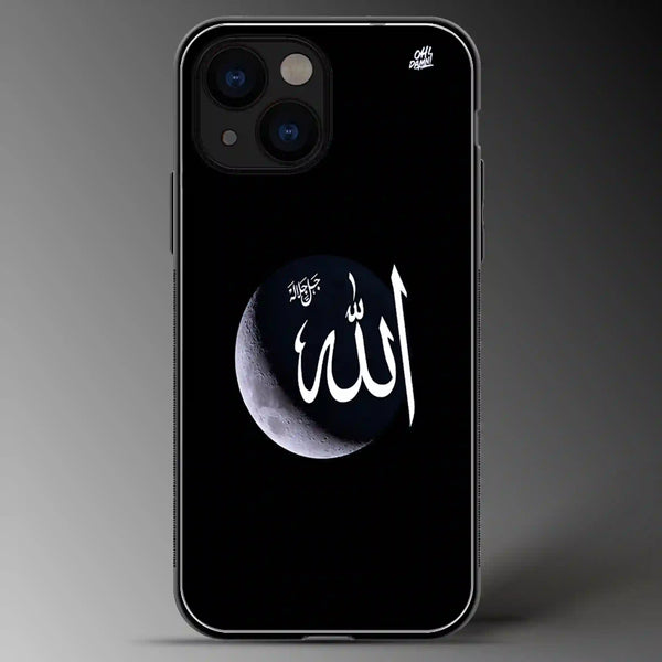 Allah | Gods | Colored | Glass Phone Cover | Mobile Cover (Case) | Back Cover