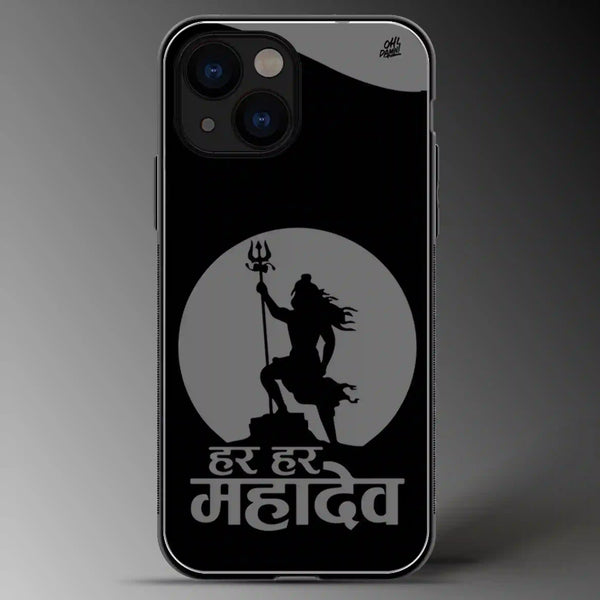 Har Har Mahadev | Shiva | Gods | Grey Scale | Glass Phone Cover | Mobile Cover (Case) | Back Cover (Copy)